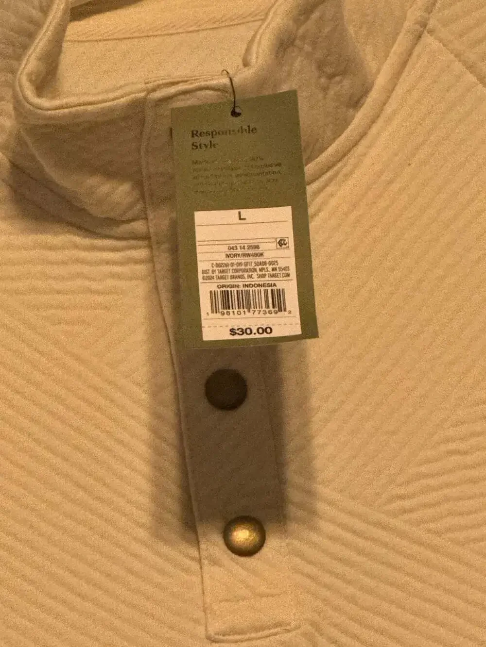 Men's 1/4 button sweater Goodfellow & Co - Picture 2 of 2